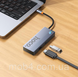Мультифункциональный USB-C хаб HOCO HB50 5-in-1: HDMI 4K + PD100W + USB 3.0&times;3 2828020085 фото 1