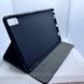 Чехол книжка Leather на планшет для Lenovo Pad Pro 11.5 2022 2023297321 фото 8