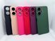 Брендовый чехол накладка Silicone Cover Full Protective для Xiaomi Redmi 13 без лого 2322677787 фото 1