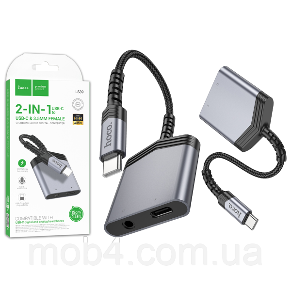 Перехідник адаптер Hoco LS39 Type-C &rarr; Type-C + 3.5 mm (DAC, OTG, 27 Вт) 2828053163 фото