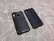 Протиударний чохол Urban (Урбан) для Xiaomi (Ксиоми) Redmi Note 7 1007102448 фото 2