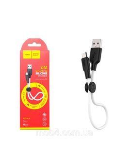 Кабель USB на Micro-USB &ldquo;X21 Plus&rdquo; зарядный дата кабель 0.25м 1700585585 фото