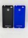 Пластиковый чехол Fox для Xiaomi Redmi 3s 1585910897 фото 4