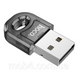 Bluetooth-адаптер Hoco UA28 USB &rarr; Bluetooth 5.1 2828116211 фото 4