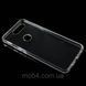 Силиконовый прозрачный чехол для OnePlus 5 T 1291483348 фото 3