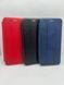 Чехол книжка Classic Premium для Xiaomi Poco C75 2419384144 фото 3