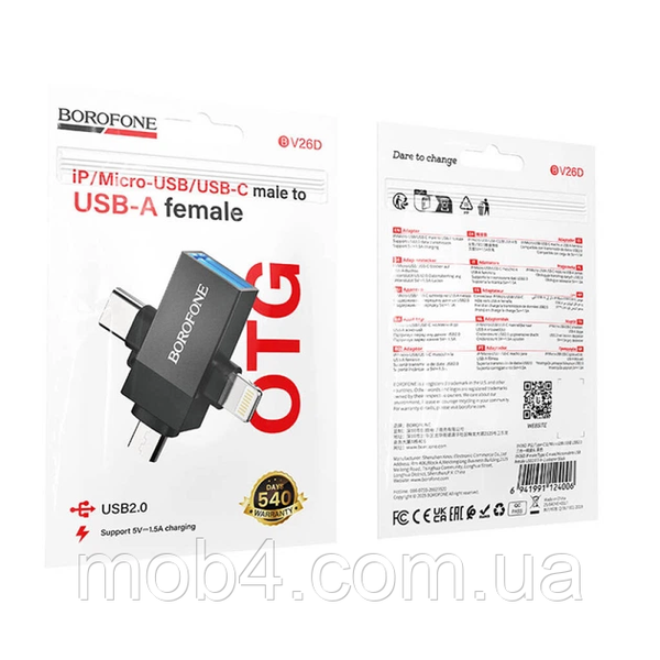 Переходник BOROFONE BV26D 3в1 iP / Type-C / Micro-USB male to USB female скоростной OTG адаптер для телефона Черный 3159549795 фото