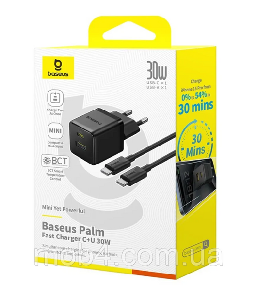 Зарядное устройство Baseus Palm 30W QC3.0 + PD3.0 USB/Type-C 2849032847 фото