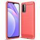 Противоударный чехол Urban (Урбан) для Xiaomi (Ксиоми) Redmi 9t/Redmi 9 power 1359580257 фото 2