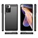 Протиударний чохол Urban (Урбан) для Xiaomi Redmi Note 11 Pro Plus 5G / Redmi Note 11 Pro 5G Чорний 1677442214 фото 2