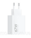 Сетевое зарядное устройство Xiaomi Power Adapter 67W PD с кабелем Type-C Белый 2705863552 фото 6