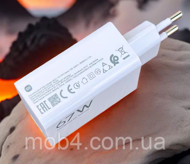 Сетевое зарядное устройство Xiaomi Power Adapter 67W PD с кабелем Type-C Белый 2705863552 фото
