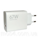 Сетевое зарядное устройство Xiaomi Power Adapter 67W PD с кабелем Type-C Белый 2705863552 фото 9