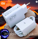 Сетевое зарядное устройство Xiaomi Power Adapter 67W PD с кабелем Type-C Белый 2705863552 фото 4