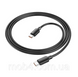 Hoco X96 PD100W - кабель Type-C 1м для быстрой зарядки 2835022591 фото 5