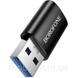 Перехідник BOROFONE BV26B USB male to Type-C female швидкісний адаптер для комп'ютера та зарядки з підтримкою DATA 3A Чорний 3159606367 фото 4