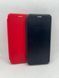Чохол книжка Classic для Xiaomi Redmi Note 10 Pro 1429809420 фото 6