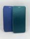 Чохол книжка Classic для Xiaomi Redmi Note 10 Pro 1429809420 фото 4