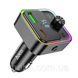 FM Модулятор HOCO E81 автомобильный трансмиттер Bluetooth 5.0 быстрая зарядка PD 30W + QC 3.0 с подсветкой Черный 3150875400 фото 2