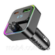FM Модулятор HOCO E81 автомобильный трансмиттер Bluetooth 5.0 быстрая зарядка PD 30W + QC 3.0 с подсветкой Черный 3150875400 фото 4
