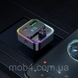 FM Модулятор HOCO E81 автомобильный трансмиттер Bluetooth 5.0 быстрая зарядка PD 30W + QC 3.0 с подсветкой Черный 3150875400 фото 7