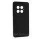 Чохол накладка Candy (Кенді) для OnePlus 13 2941461264 фото 2