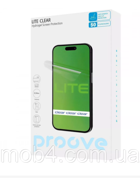 Захисна гідрогелева плівка Proove для NOTHING CMF Phone 2 Pro 5G 2896066104 фото