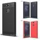 Протиударний чохол Urban (Урбан) для Sony Xperia XA 2 1303165142 фото 1