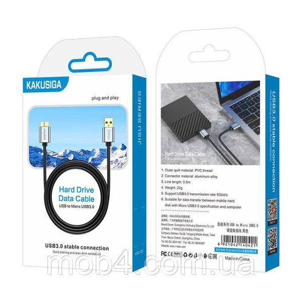 Дата-кабель USB - Micro USB 3.0 KAKUSIGA KSC-1527 (для HDD) 0.5 м - черный 2820761270 фото