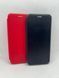 Чохол книжка Classic для Xiaomi Mi 13 Pro 1886472118 фото 3