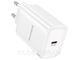 Сетевое зарядное устройство Borofone 1USB-C PD/QC 45W 2675570275 фото 3