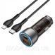 Автомобильное зарядное устройство HOCO NZ8 Sprinter (PD 25W) (1USB/QC3.0/18W) Lightning-Type-C 1817662610 фото 2