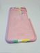Чехол накладка Silicone Case Радуга для Xiaomi Poco M3 Pro 1488618537 фото 6