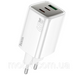 Мережевий зарядний пристрій Hoco N49 PD65W порти USB + 2 TypeC White 2675581509 фото 1