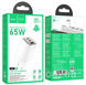 Мережевий зарядний пристрій Hoco N49 PD65W порти USB + 2 TypeC White 2675581509 фото 6