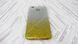 TPU чехол Градієнт для Xiaomi (Ксиоми) RedMi 4X (5 кольорів) 1007102342 фото 5