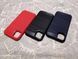 Противоударный чехол Urban (Урбан) для Apple iPhone 11 1127097468 фото 5