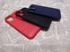 Противоударный чехол Urban (Урбан) для Apple iPhone 11 1127097468 фото 6