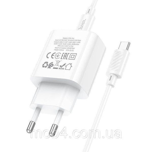 Мережевий зарядний пристрій Hoco PD30W + кабель Type-C to Type-C - White 2675618676 фото