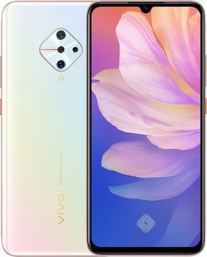 VIVO V17