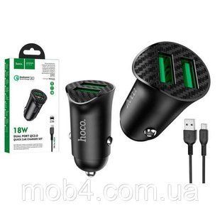 Швидка автозарядка Hoco Z39 (2 USB, 18W, QC/FCP/AFC) + кабель 1м 2836561162 фото