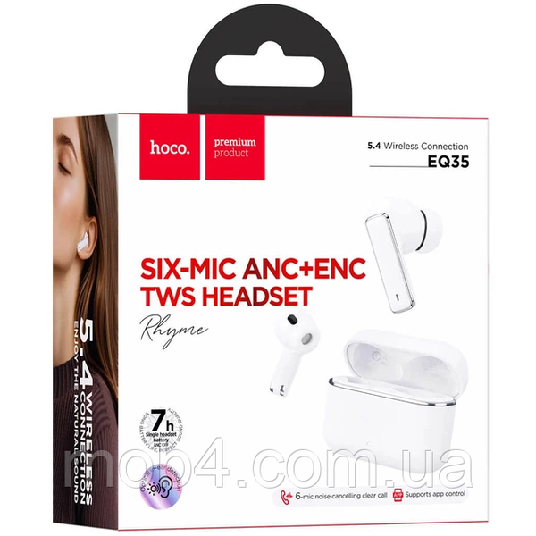 Бездротові навушники вакуумні HOCO EQ35 Rhyme TWS Bluetooth 5.4 з активним шумозаглушенням ANC+ENC та 6 мікрофонами 3151498367 фото