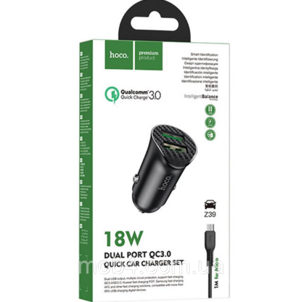 Швидка автозарядка Hoco Z39 (2 USB, 18W, QC/FCP/AFC) + кабель 1м 2836561162 фото