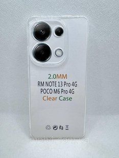 Прозрачный силиконовый чехол 2 мм. для Xiaomi Redmi Note 14S 2624014683 фото