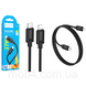 Силіконовий кабель Type-C to Lightning Hoco X122 27W 1 м гнучкий шнур Soft-touch для швидкої зарядки 3204831746 фото 2