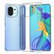 Ультратонкий чохол для Xiaomi (Ксиоми) Mi 11 прозорий 1385957175 фото 1