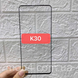 Защитное стекло Full Glue для Xiaomi Poco X2 (на весь экран) 2349901516 фото 2
