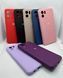 Брендовый чехол накладка Silicone Cover Full Protective для Xiaomi Redmi A2 1888817143 фото 1