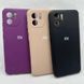 Брендовый чехол накладка Silicone Cover Full Protective для Xiaomi Redmi A2 1888817143 фото 3