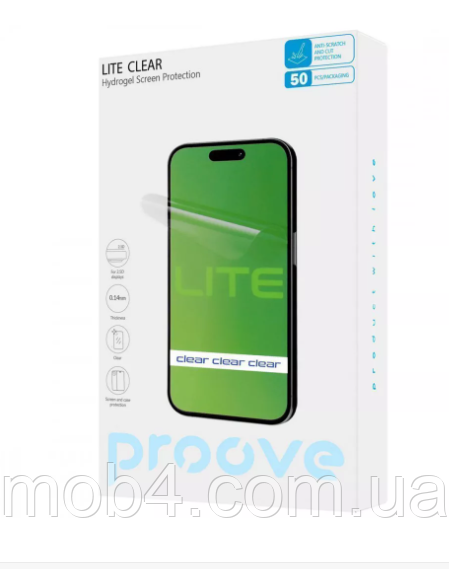Защитная гидрогелевая пленка Proove для Nubia V70 / Axon 70 / ZTE Blade V70 4G 2896066571 фото